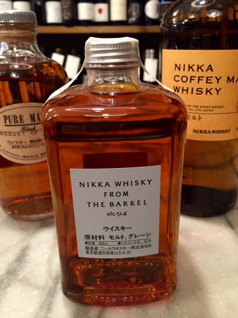 whisky japonés nikka from the barrel